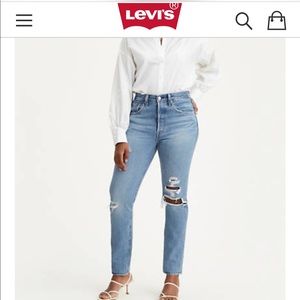 Levi’s 501 skinny jeans